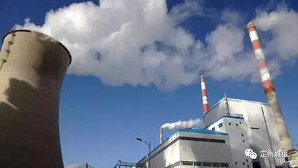 重磅!定州农村煤改电、秸秆禁烧、企业错峰生产、限产!大气污染治理攻坚方案公布~!